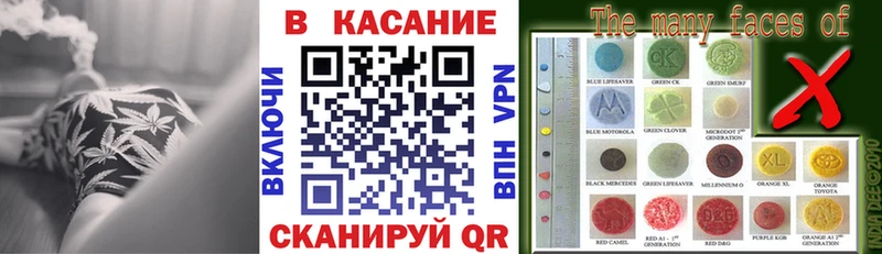Купить АМФЕТАМИН  Героин  МЕФ  Гашиш  APVP  Кокаин  Нефтекамск