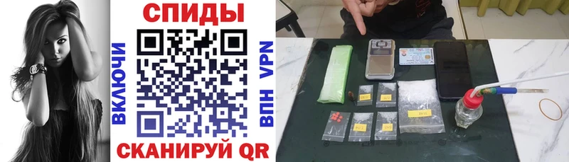 Амфетамин Premium  Купить где  Нефтекамск 