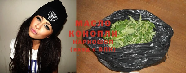 таблы Пересвет