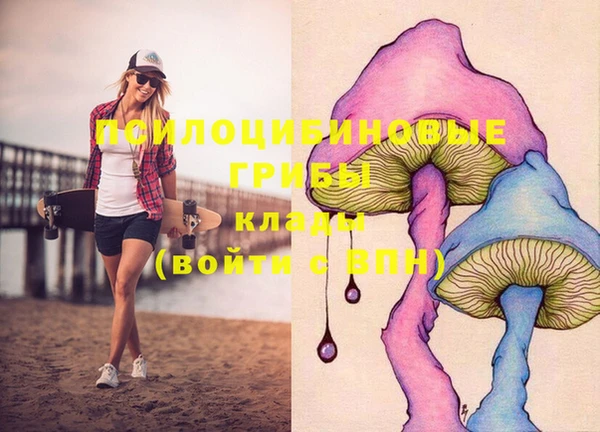 дистиллят марихуана Пестово