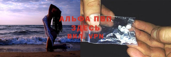 метадон Переславль-Залесский