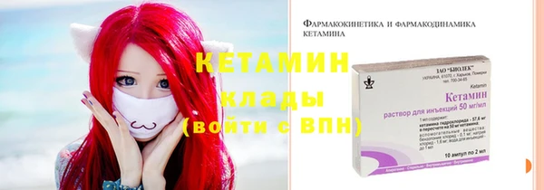 дистиллят марихуана Пестово