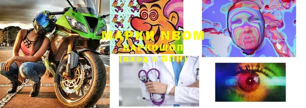 дистиллят марихуана Пестово