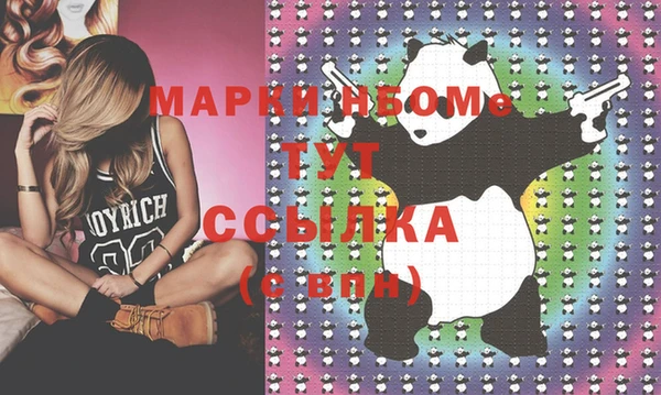 таблы Пересвет