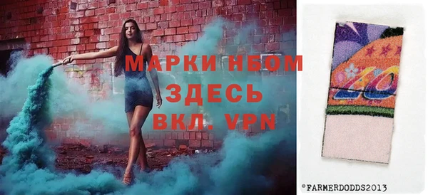 таблы Пересвет