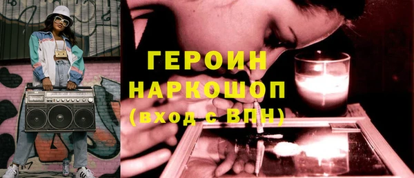 метадон Переславль-Залесский