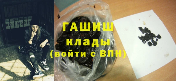 метадон Переславль-Залесский