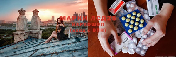 таблы Пересвет